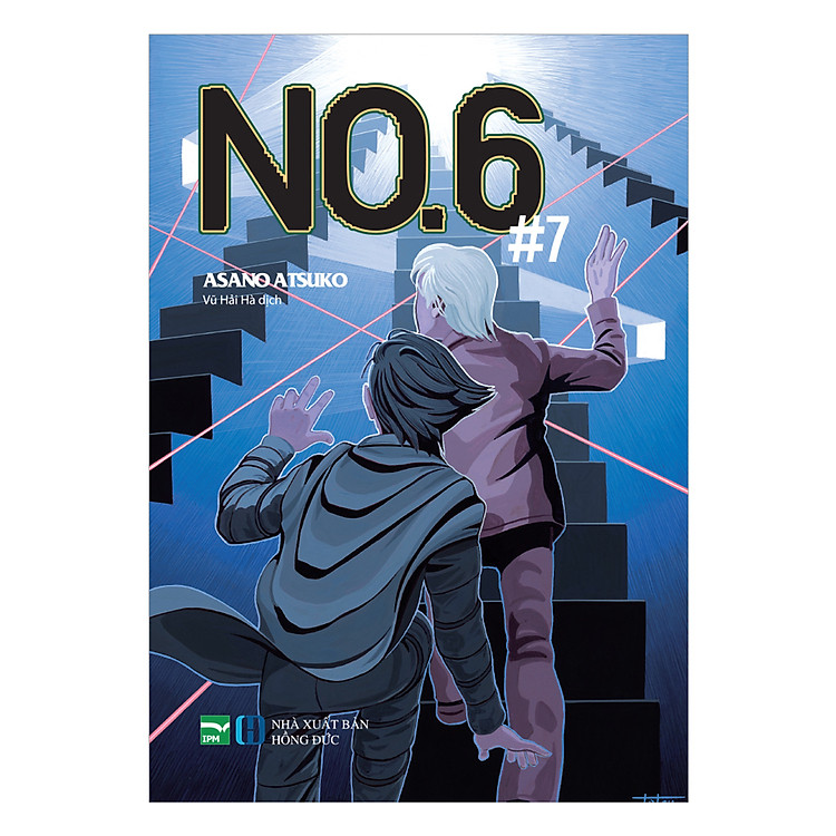 Sách No.6 (Tập 7)