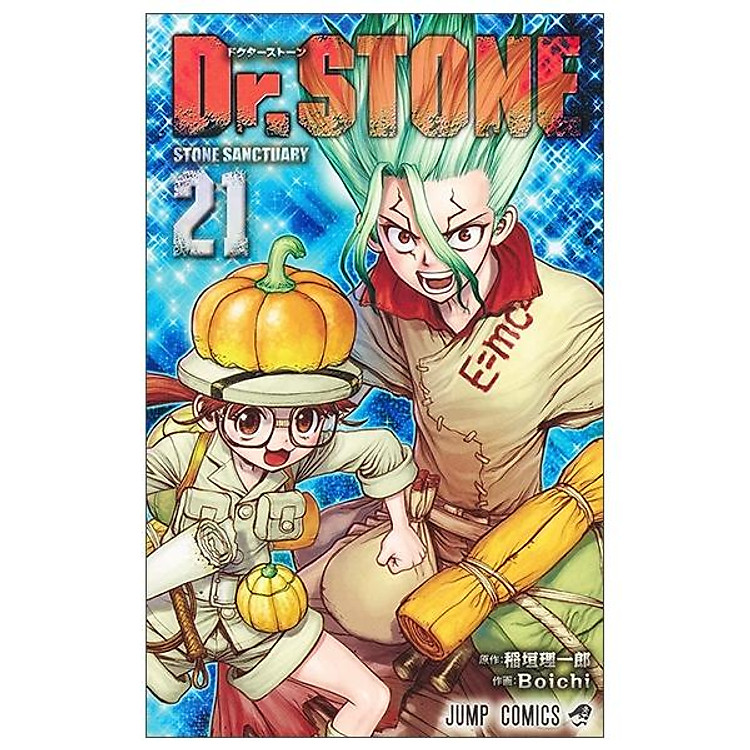 Dr.STONE 21