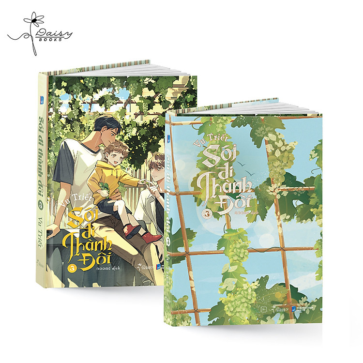 Sói Đi Thành Đôi (Tập 3) - Ảnh 5