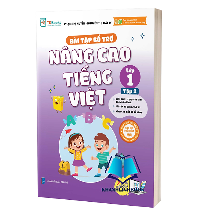 Bài Tập Bổ Trợ Nâng Cao Tiếng Việt Lớp 1 – Tập 2 (MC)