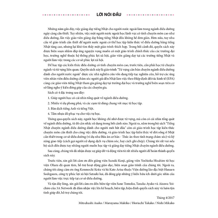 Tiếng Nhật Chuyên Ngành Điều Dưỡng Dành Cho Người Mới Bắt Đầu - Từ Vựng Cơ Bản - Ảnh 3