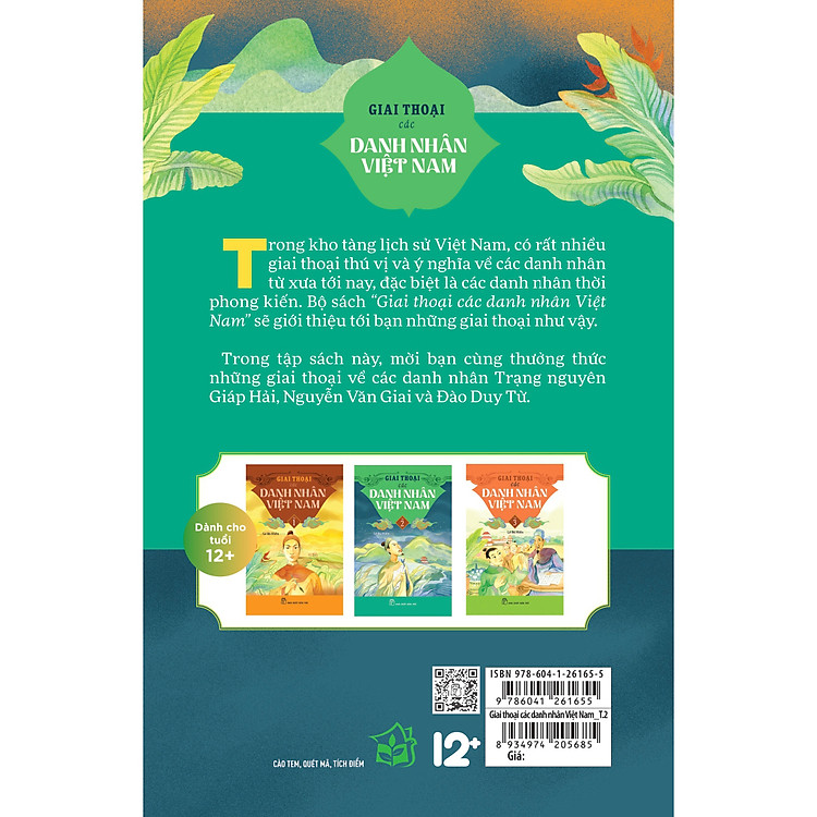 Giai thoại các danh nhân Việt Nam – Tập 2 - Ảnh 2