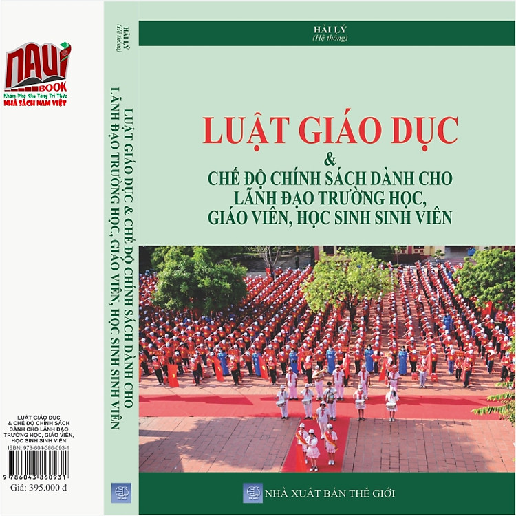 Luật Giáo Dục - Chế Độ Chính sách Dành Cho Lãnh Đạo Trường Học, Giáo Viên, Học Sinh Sinh Viên - Ảnh 2