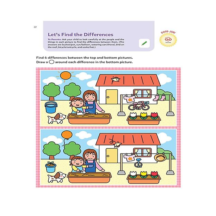 Play Smart Brain Boosters 4+ - Ảnh 2