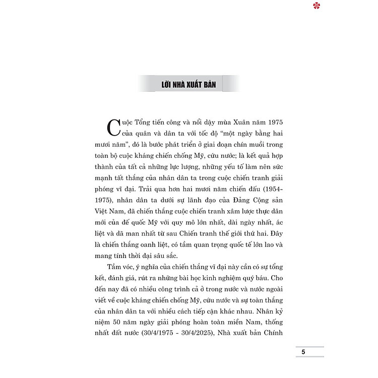 Cuộc đấu trí ở tầm cao của trí tuệ Việt Nam - Ảnh 3