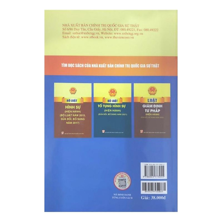 Luật Tổ Chức Cơ Quan Điều Tra Hình Sự (Hiện Hành) (Sửa Đổi, Bổ Sung Năm 2021) - Ảnh 2