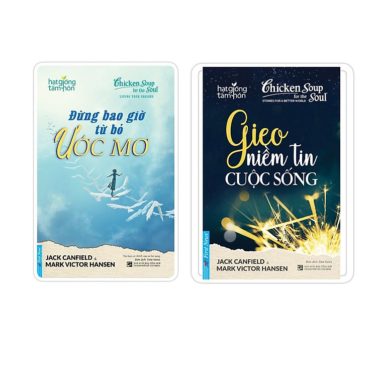 Đừng Bao Giờ Từ Bỏ Ước Mơ (Tái bản 2021)