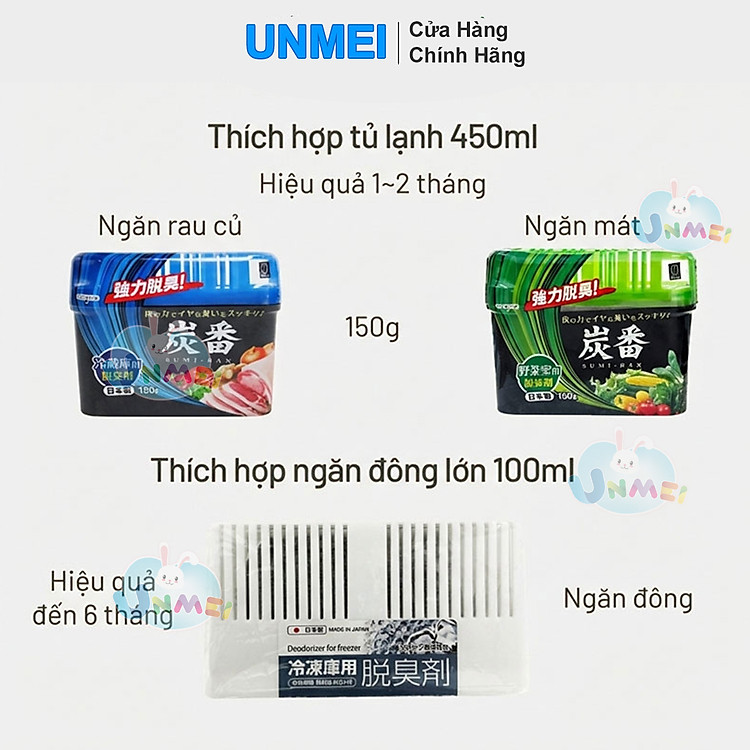 Hộp khử mùi tủ lạnh than hoạt tính Kokubo Nhật Bản 150g