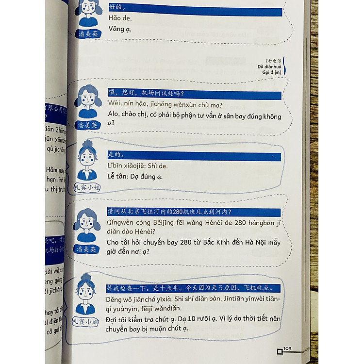 Giáo trình Tiếng Trung công sở - Tích hợp bài tập và đáp án đi kèm - Ảnh 4
