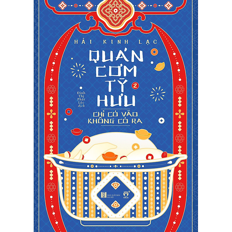 Quán Cơm Tỳ Hưu Chỉ Có Vào Không Có Ra (trọn bộ 2 tập tái bản năm 2024) - Ảnh 3