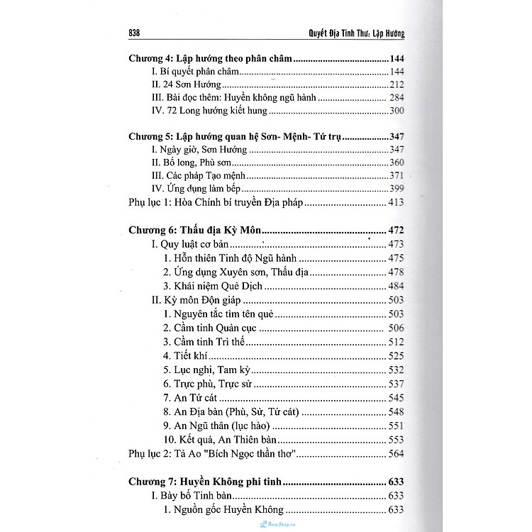 Quyết Địa Tinh Thư Lập Hướng - Tổng Hợp Tinh Hoa Địa Lý Phong Thủy Trân Tàng Bí Ẩn - Ảnh 5