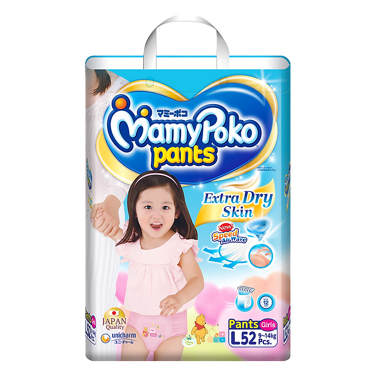 Tã Quần Bé Gái Gói Siêu Lớn MamyPoko L52 (52 Miếng)