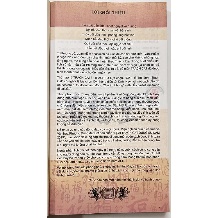 Lịch Trạch Cát Dụng Sự Năm 2025 - Ảnh 2