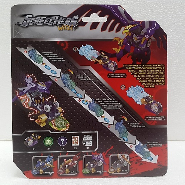 Đại Bàng Sấm Sét Screechers Wild YW684103 Chính hãng Tiết kiệm - Hình ảnh 2