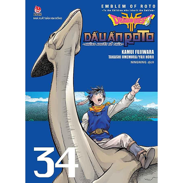 Dragon Quest – Dấu Ấn Roto: Những Người Kế Thừa – Tập 34