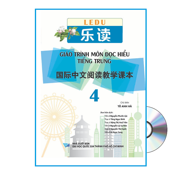 LEDU Giáo Trình Môn Đọc Hiểu Tiếng Trung 4 + DVD