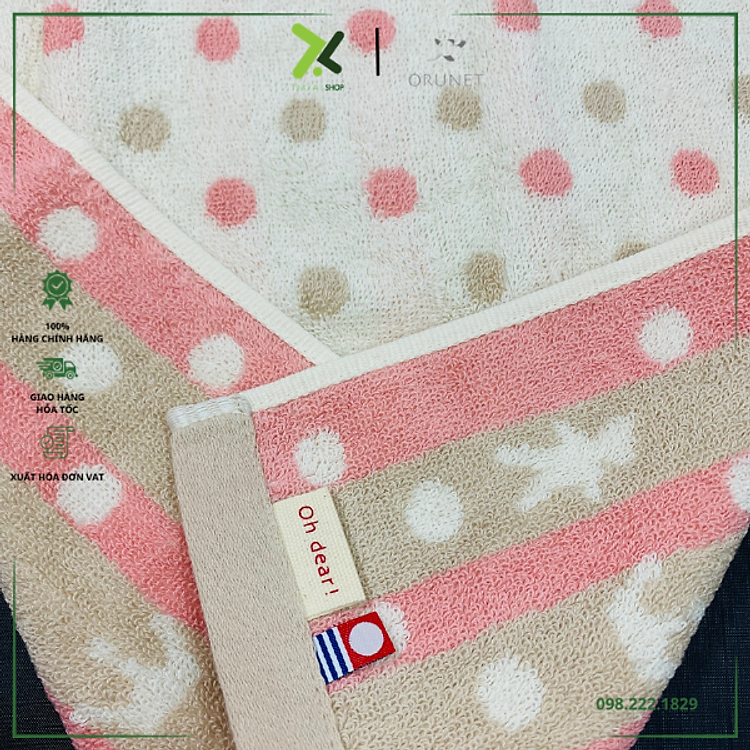 Khăn tắm bé Orunet chấm bi hồng Chính hãng Giá tốt - Hình ảnh 3