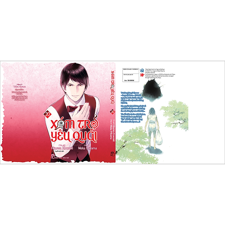 Xóm trọ yêu quái 20 - Ảnh 3