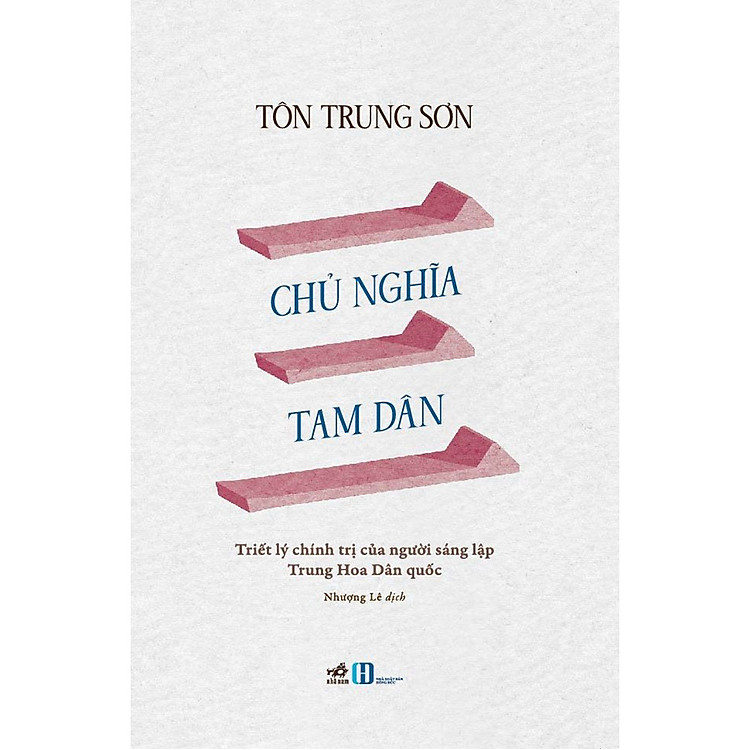Chủ nghĩa tam dân