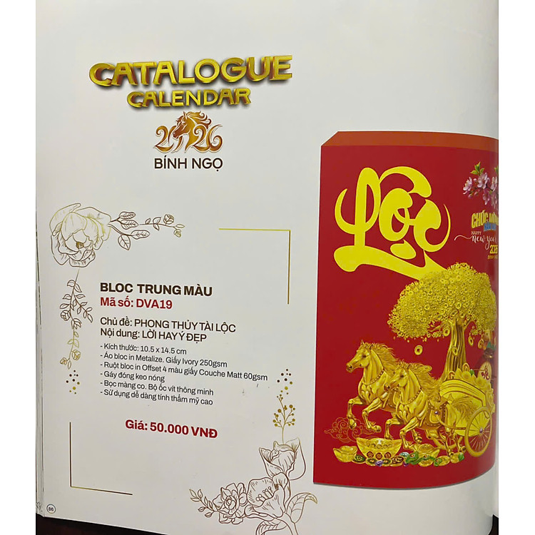 Lịch Tết 2026 Bính Ngọ- Kích Thước đa dạng- Chủ Đề ngẫu nhiên (Bloc rời)