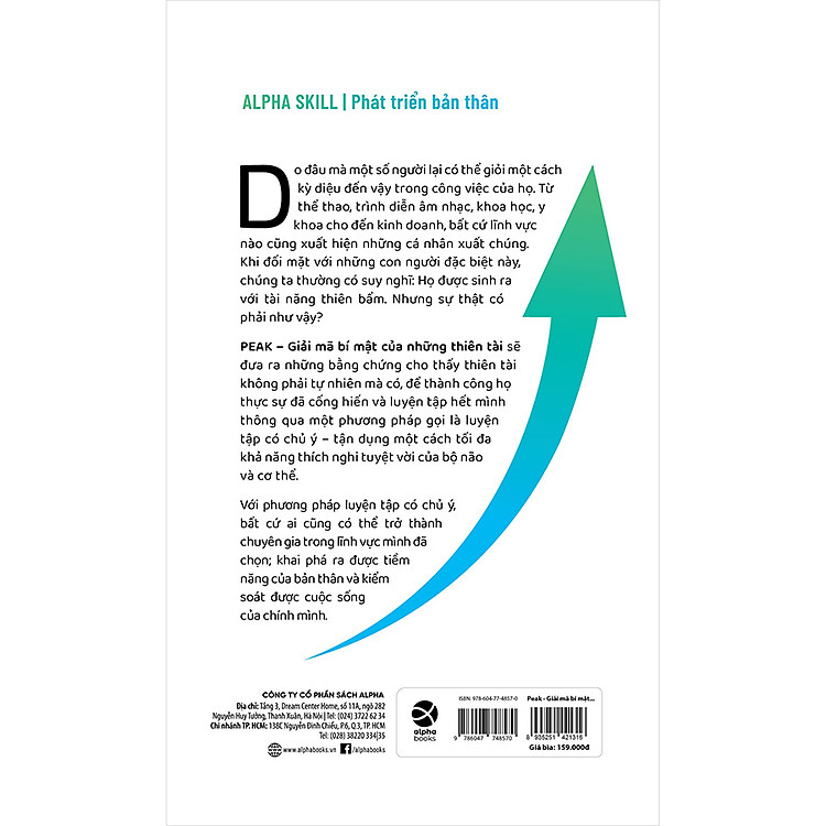 PEAK – Giải mã bí mật của những thiên tài - Ảnh 2