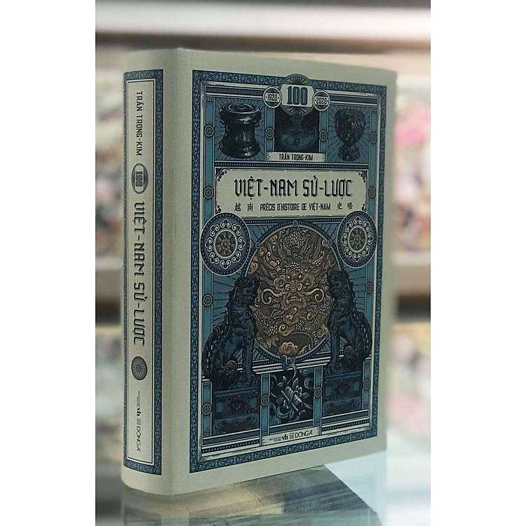 Sách Việt Nam Sử Lược - Bộ thông sử chi tiết đầu tiên được viết bằng chữ Quốc ngữ - Ấn bản cao cấp