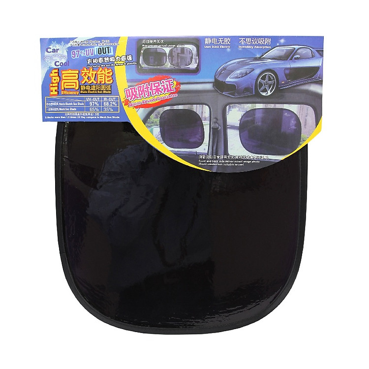 Bộ 2 màn che nắng phim cách nhiệt chuyên dụng ngăn tia UV kích thước 44x35cm