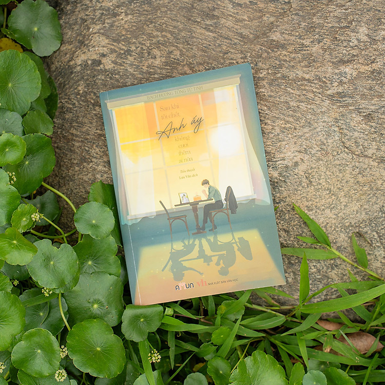 Sau Khi Tôi Chết, Anh Ấy Không Cưới Thêm Ai Nữa - Ảnh 2