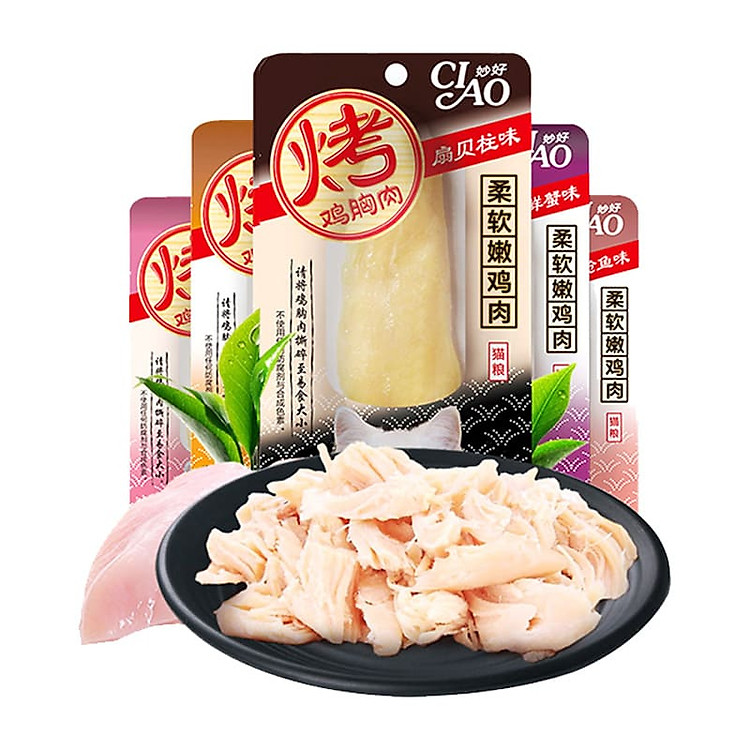 Ức Gà Cho Mèo Inaba Ciao 40g