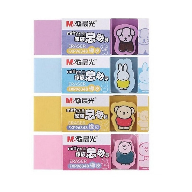Set 4 gôm tẩy M&G hình Miffy FXP96348 / Tẩy M&G hình ngộ nghĩnh cute 96348