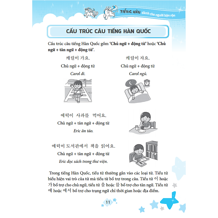 Tiếng Hàn Dành Cho Người Bận Rộn - Ảnh 7