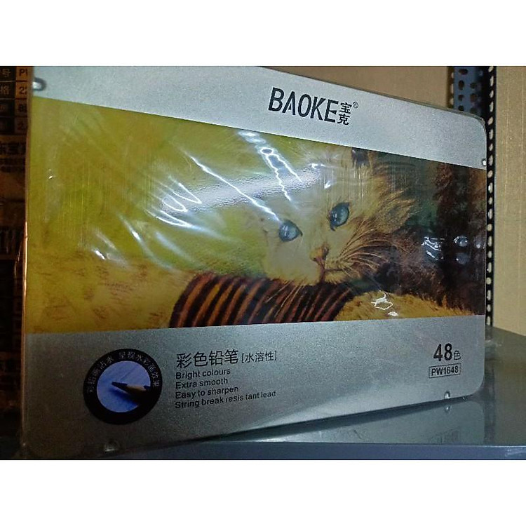 Chì Màu Hộp 48 Màu