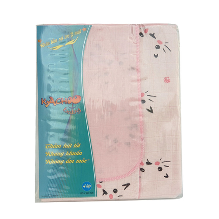 Khăn tắm sợi tre cao cấp cho bé Chính hãng Tiết kiệm - Hình ảnh 3