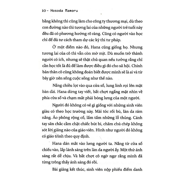 Ame Và Yuki - Những Đứa Con Của Sói (Tái Bản) - Ảnh 2