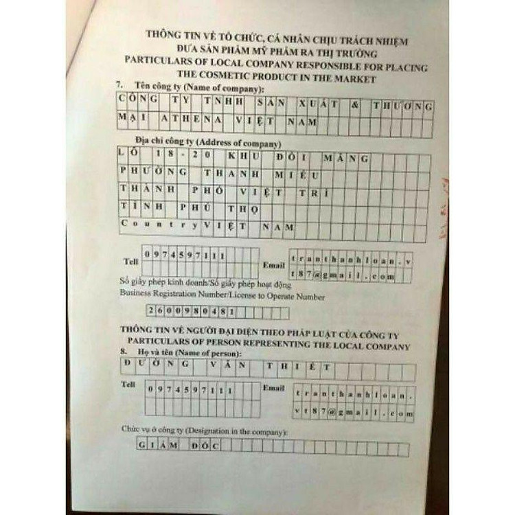 Combo kem và tắm trắng Anthena Giá tốt - Hình ảnh 4