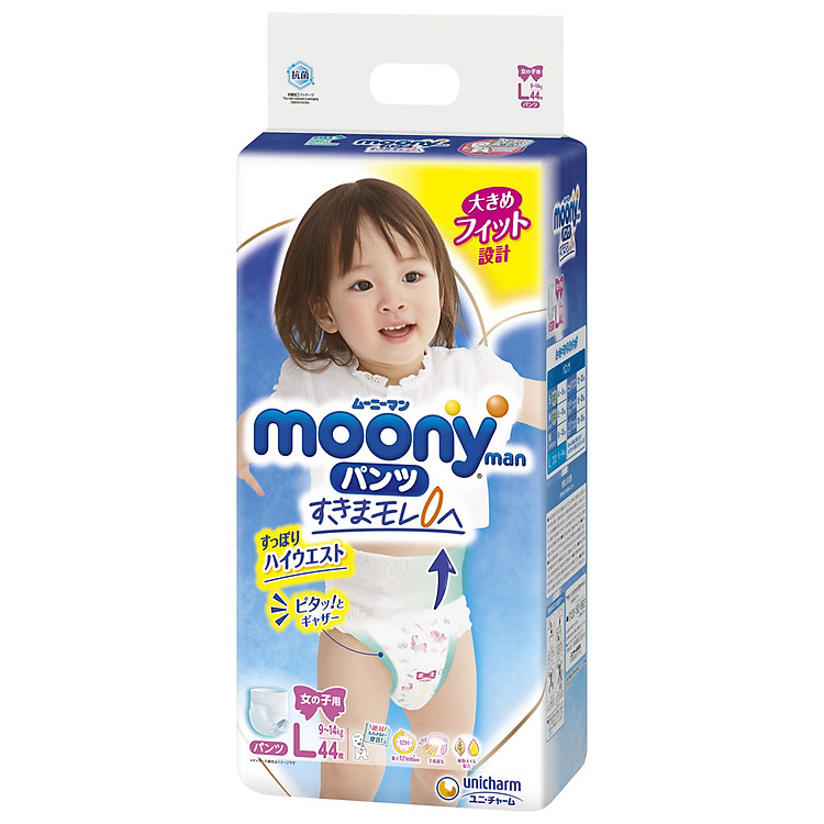Mua Tã Quần Cao Cấp Moony Nhật Bản Uy tín Tiết kiệm - Hình ảnh 2