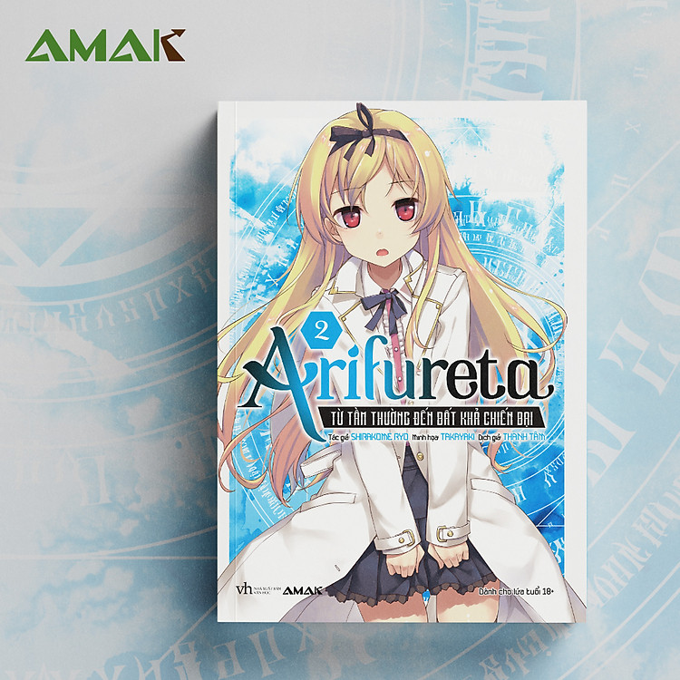 Arifureta - Từ Tầm Thường Đến Bất Khả Chiến Bại - Tập 2 (Tái Bản 2023) - Ảnh 2