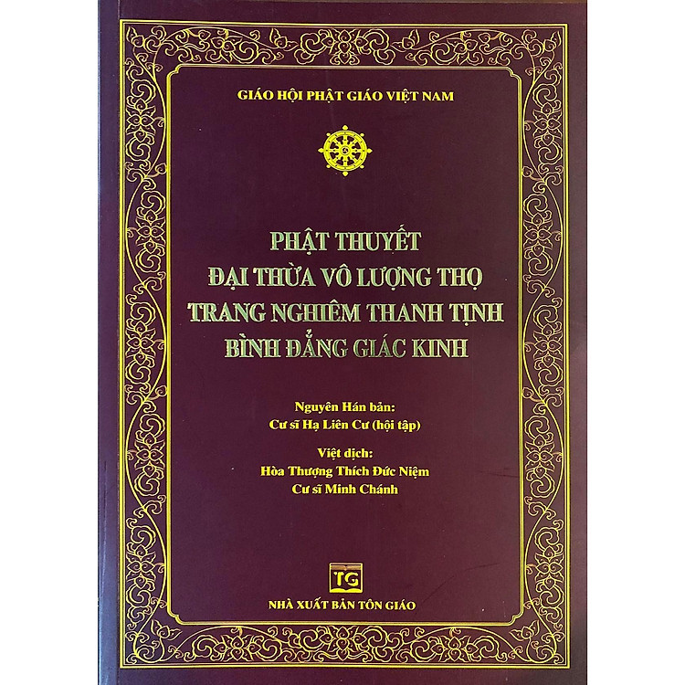 Sách - Phật Thuyết Đại Thừa Vô Lượng Thọ Trang Nghiêm Thanh Tịnh Bình Đẳng Giác Kinh - Chính Thông Book