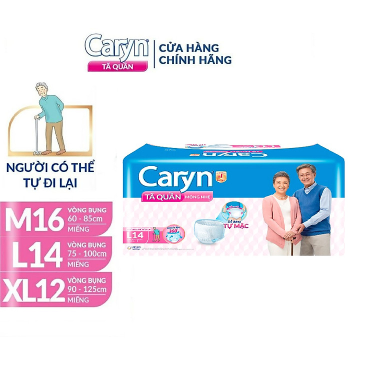Tã Quần Mỏng Nhẹ Size L G14 Chính hãng Giá rẻ - Hình ảnh 3