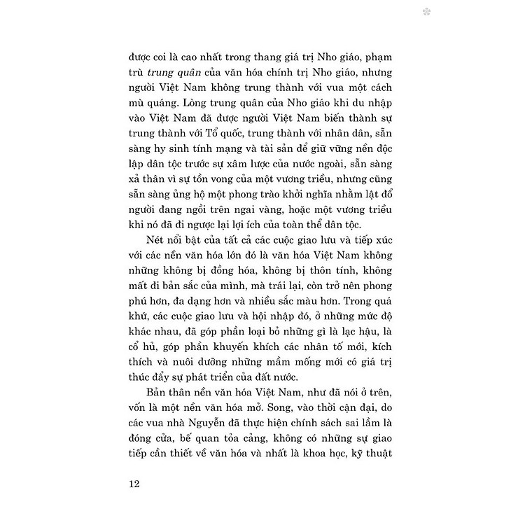 Trụ Cột Văn Hóa Một Góc Nhìn - Bản In 2024 - Ảnh 2