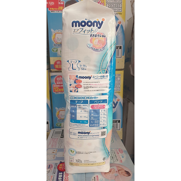 Tã dán Moony size L 58 miếng Chính hãng Tiết kiệm - Hình ảnh 3