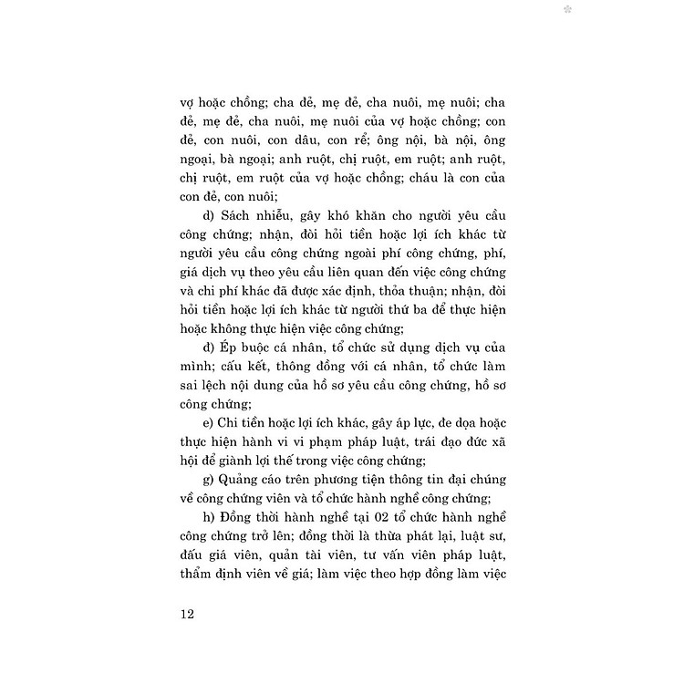 Luật công chứng năm 2024 - bản in 2025 - Ảnh 4