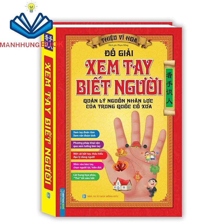 Đồ giải xem tay biết người