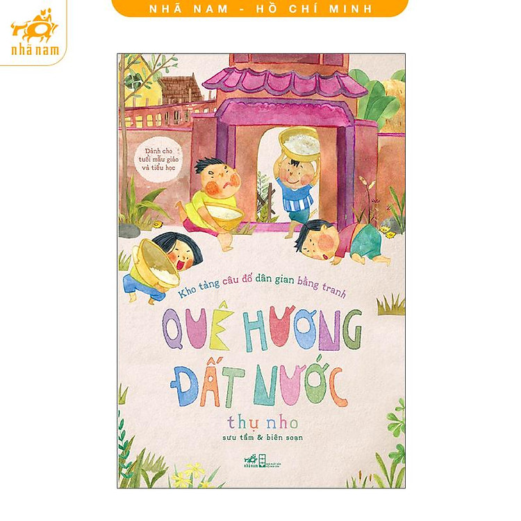 Kho tàng câu đố dân gian bằng tranh (2 tập)