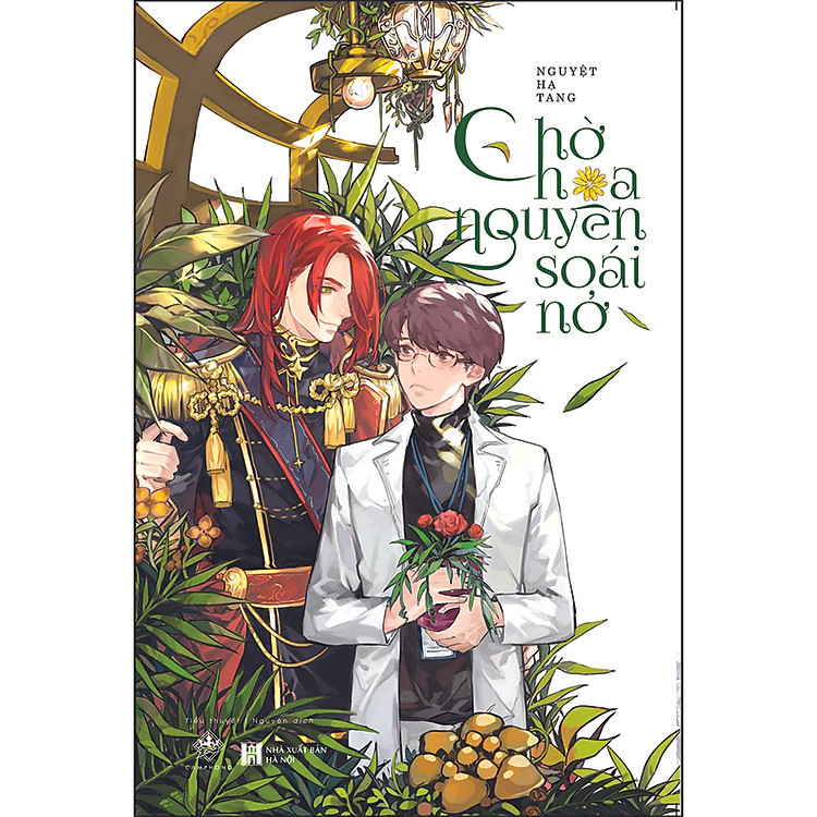 Chờ Hoa Nguyên Soái Nở – Tái Bản 2022