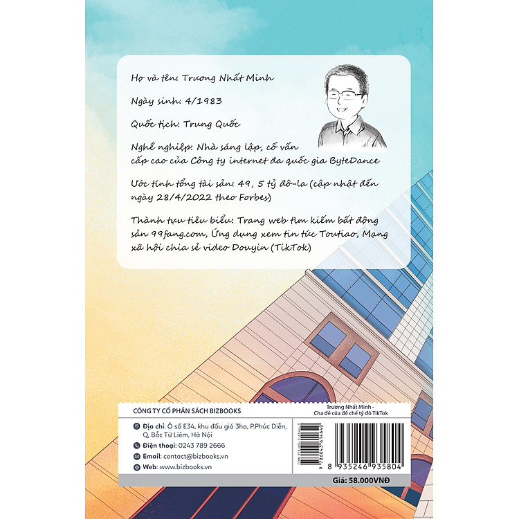 Trương Nhất Minh: Cha Đẻ Của Đế Chế Tỷ Đô Tiktok - Ảnh 3