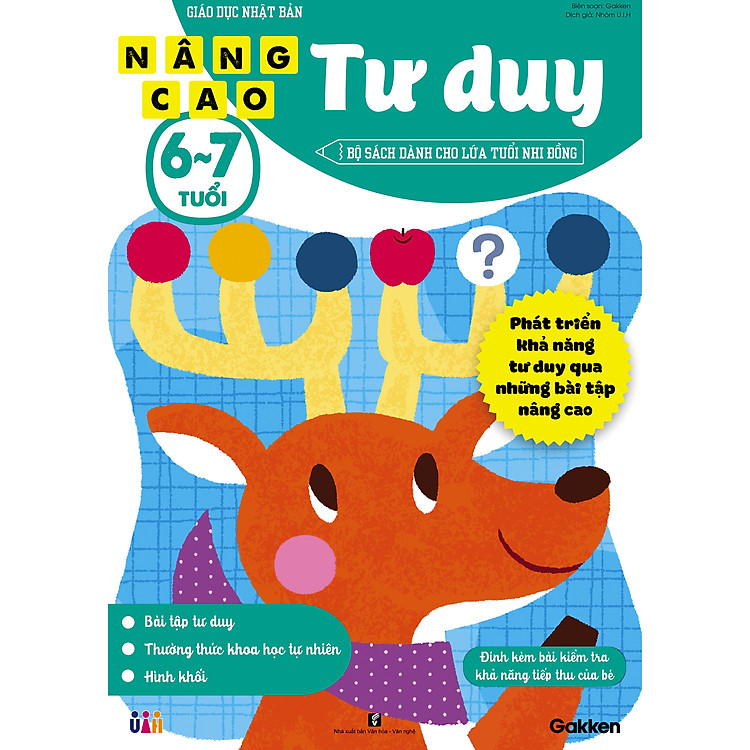 SÁCH THIẾU NHI CHO TRẺ 6-7 TUỔI_Tư duy nâng cao (6~7 tuổi)