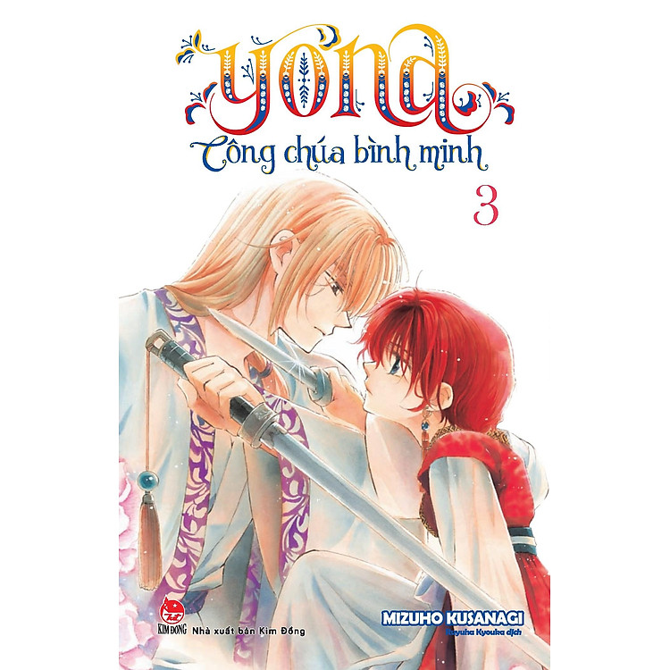 Yona - Công Chúa Bình Minh - Tập 3 (Tái Bản 2024) - Ảnh 3