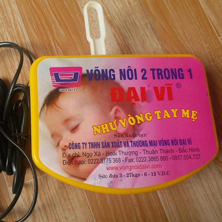 Củ rung nôi điện cho bé
