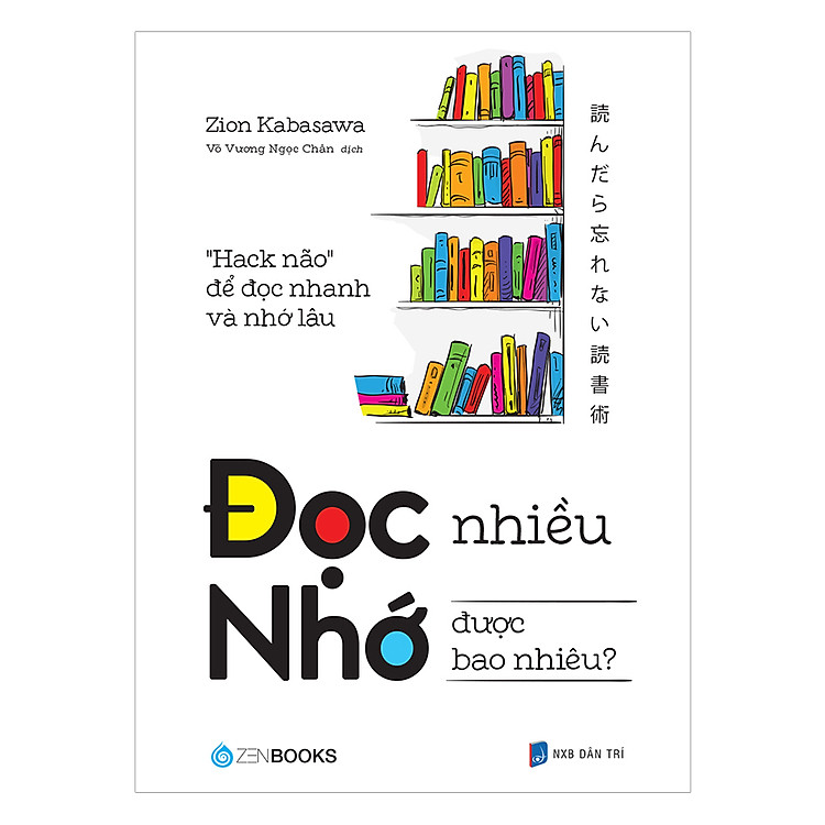 Đọc Nhiều Nhớ Được Bao Nhiêu?